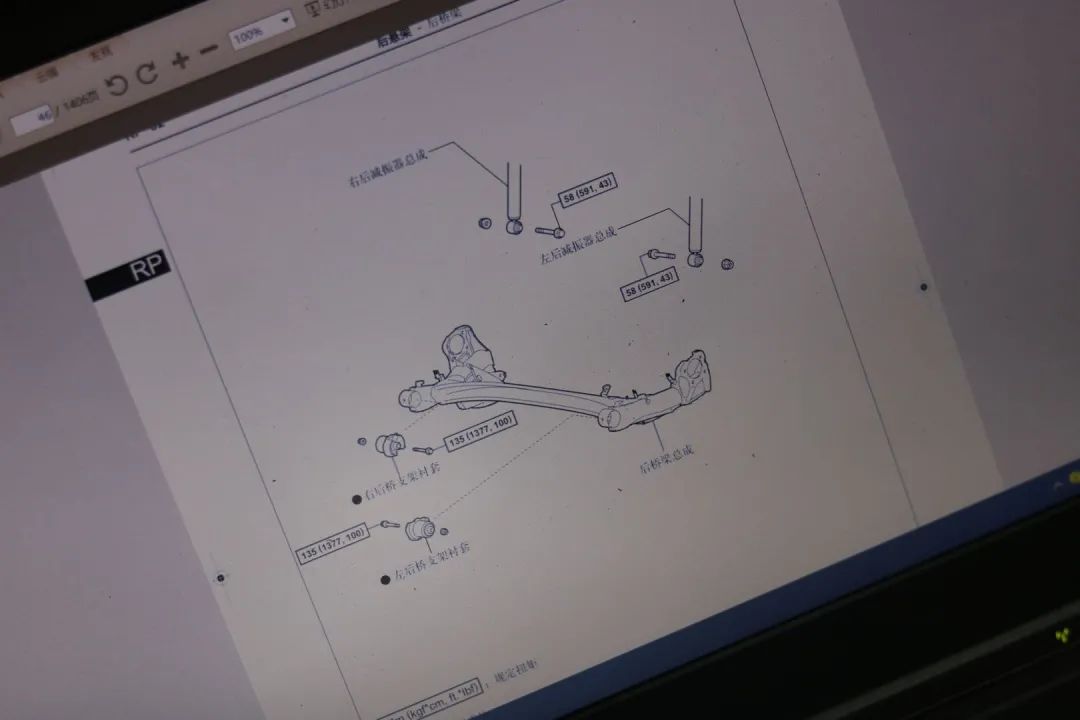 丰田埃尔法底盘全面升级,丰田埃尔法改装的巅峰之作