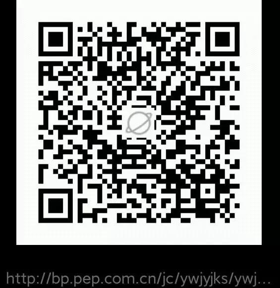 义务教育电子课本,义务教育教材旧书