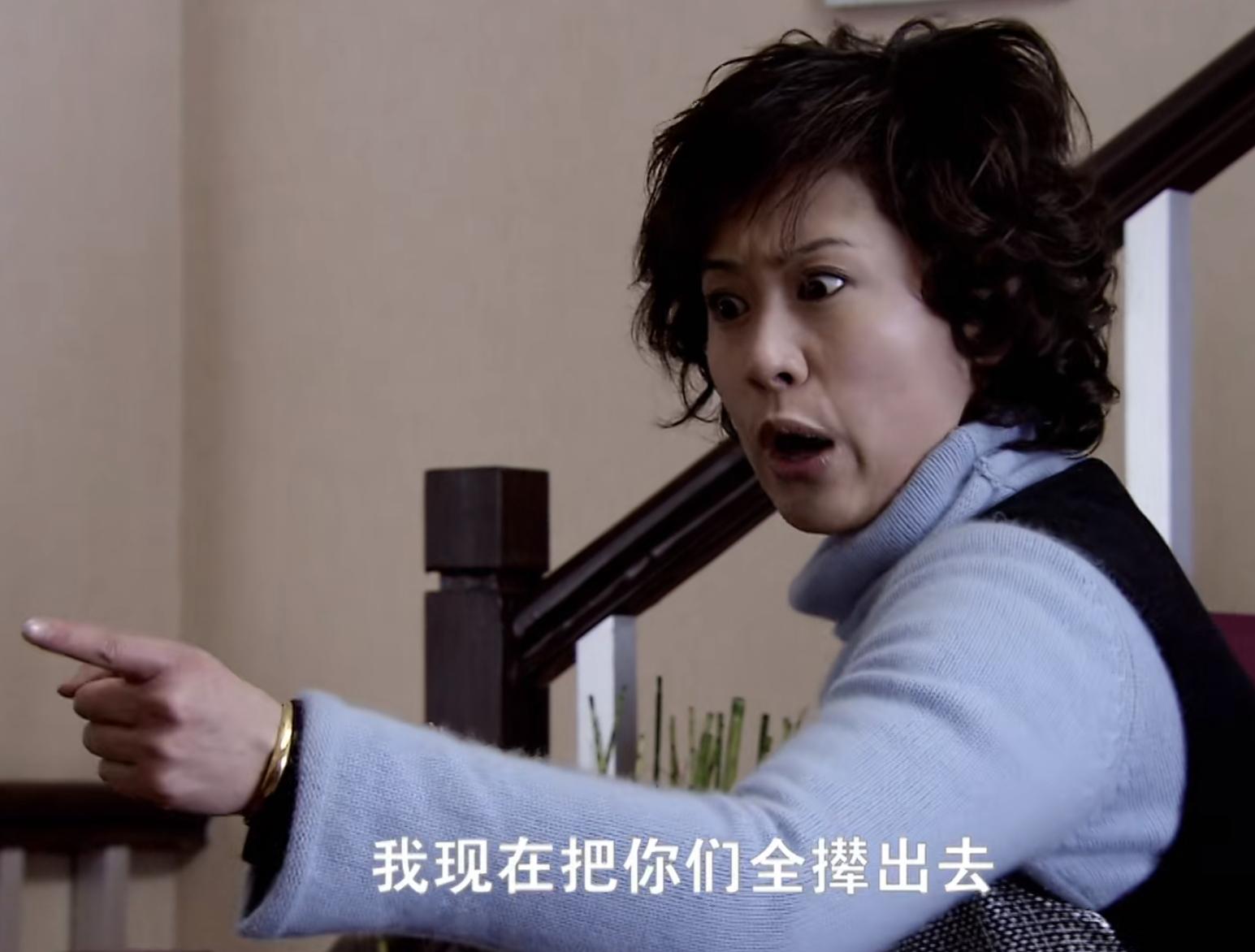 《双面胶》原著“第一次没被掐死”的胡丽鹃：遇恶，请“服软”