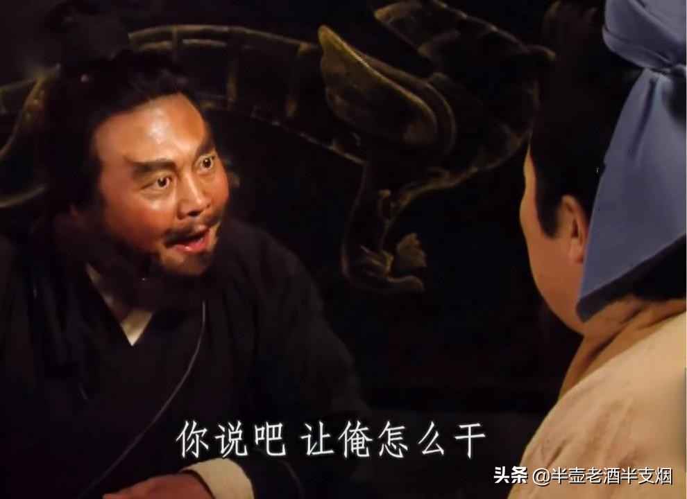 刘备关羽张飞都有什么事件,关羽刘备张飞桃园三结义真实排名