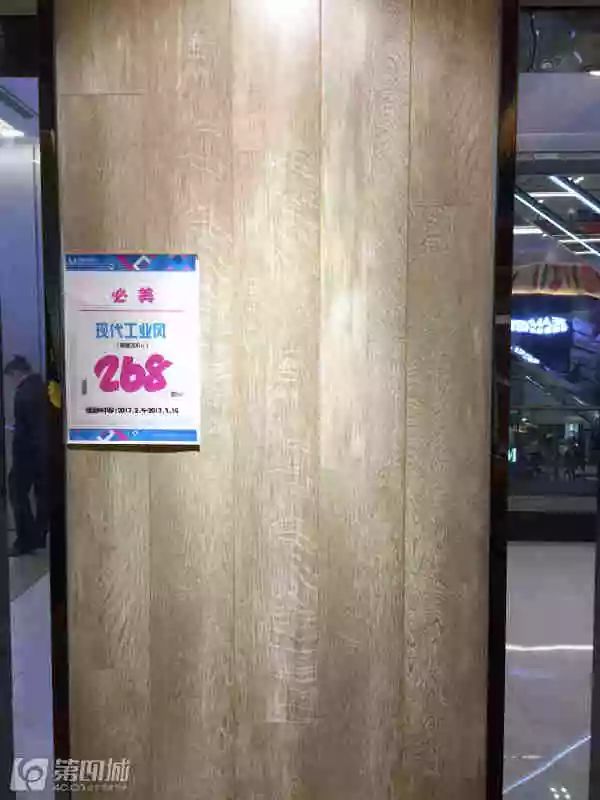 300套轻奢别墅设计,400套极简风格别墅