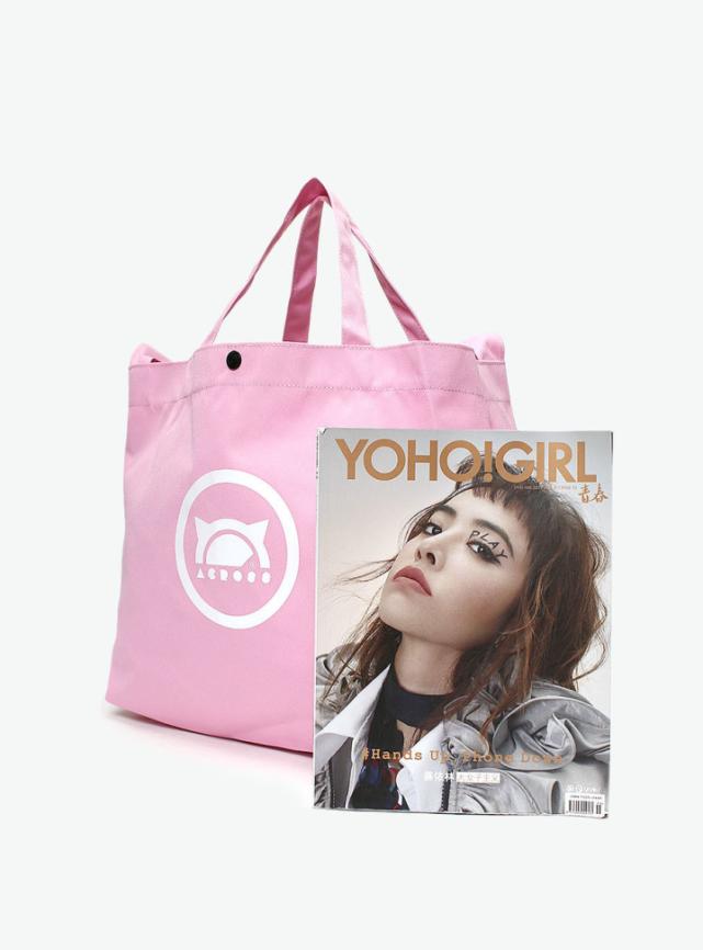 200块钱买不到好包,200块买不了皮包吗