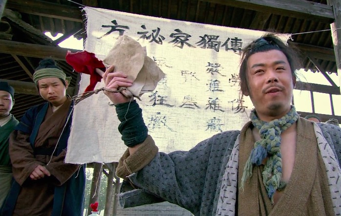 水浒传中的三大恶霸分别指谁,水浒传恶霸盘点