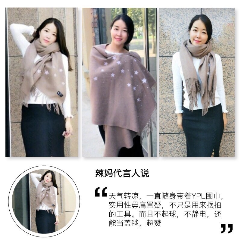 圣诞节撒糖,圣诞节送阿尔卑斯糖果