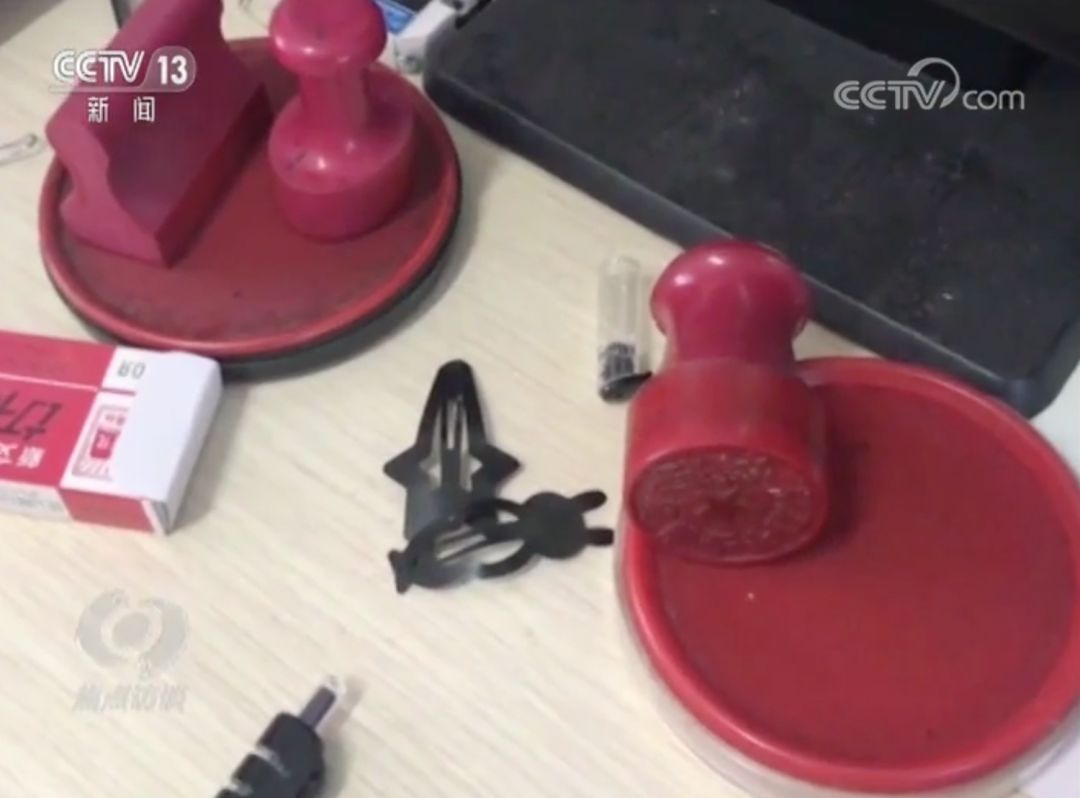 不在医院出生却有出生证明！公然叫卖的文书从何来？