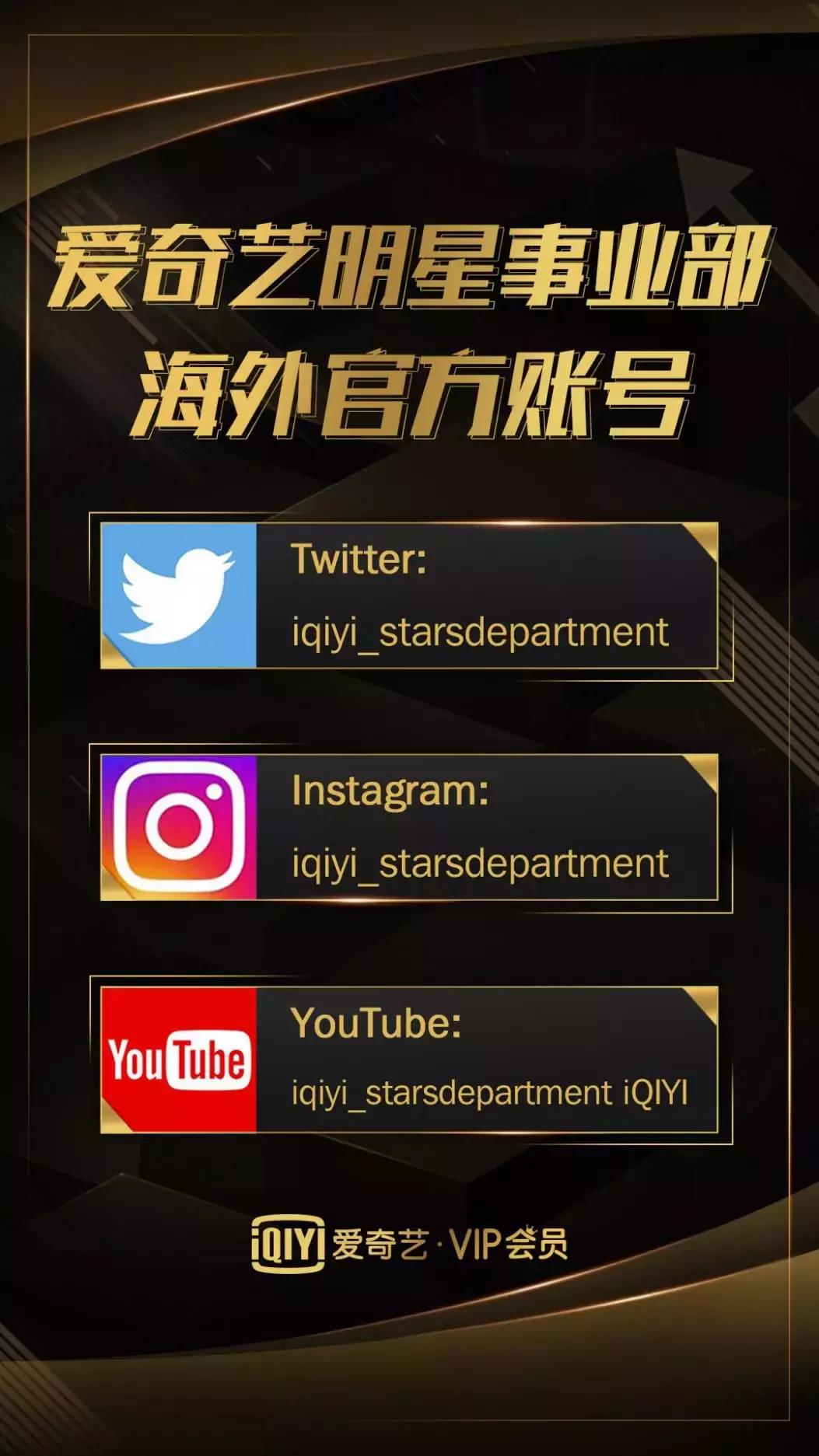 都来听张艺兴同事说说，他究竟是个怎么样的人