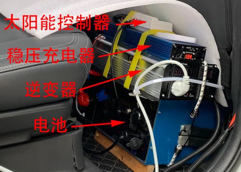 床车专用供电系统详细设计,床车电路系统解决方案