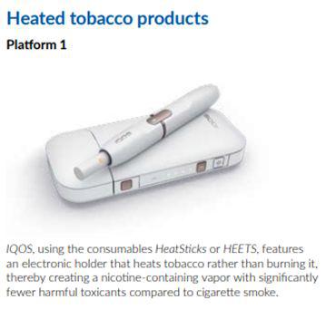 第一风口,2020年第一个风口