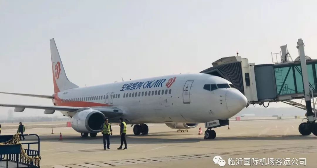 临沂机场4月初国际航班能通航吗,临沂机场2023新航季最新航线