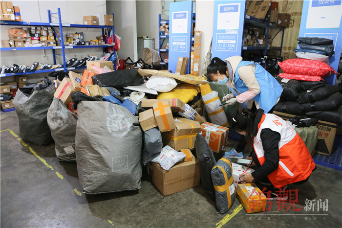 快递物流直接绕过自己的城市咋办,物流快递在农村的发展