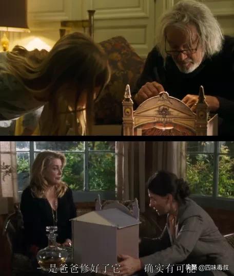 是枝裕和新作《真相》:看的不是电影,是人生