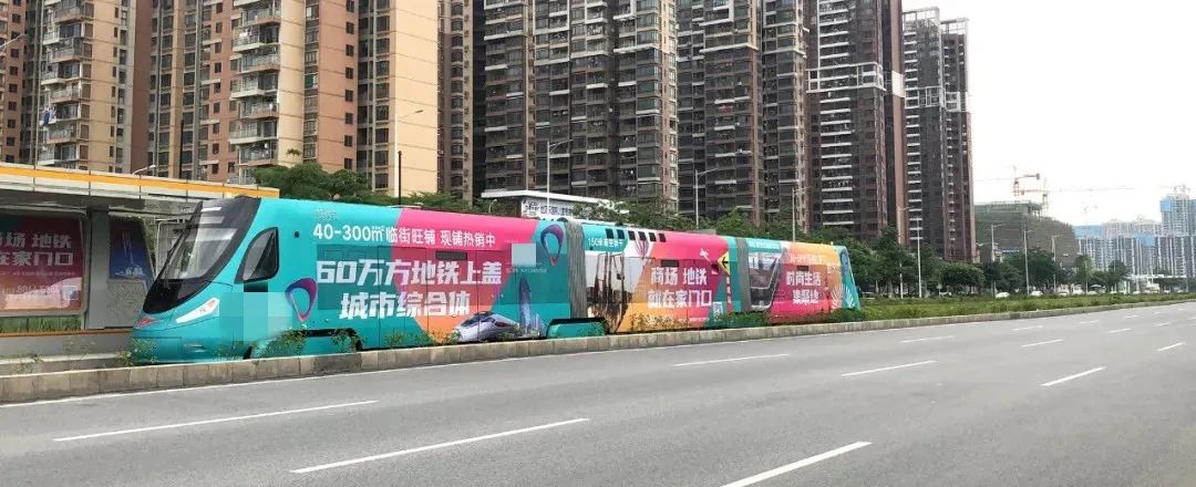 佛山南海里水有轨电车,西樵西岸有轨电车