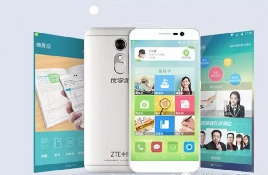 诺亚舟学习机优学派,诺亚舟学习机12年的