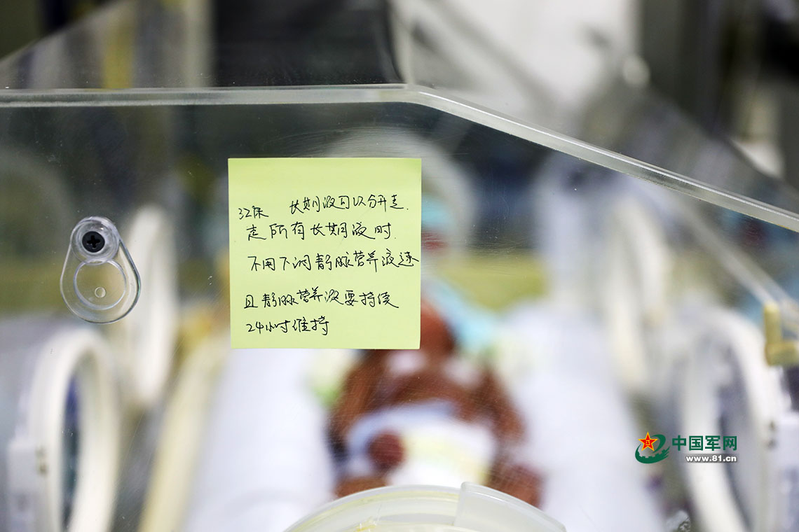 八一儿童医院早产儿视频采访,儿童医院早产儿救治