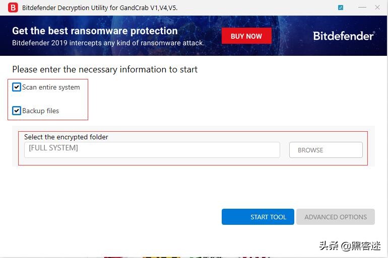 勒索软件GandCrabv4.0~5.1版已经可以通过工具解密