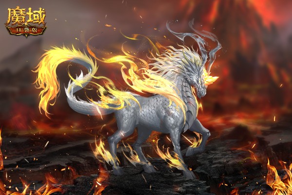 魔域口袋版2019最强幻兽排名,魔域口袋版牛魔王需要完美觉醒石