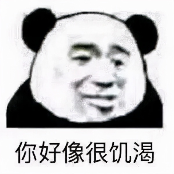 直男和直女聊天的方式,直男直女的聊天方式太真实了吧