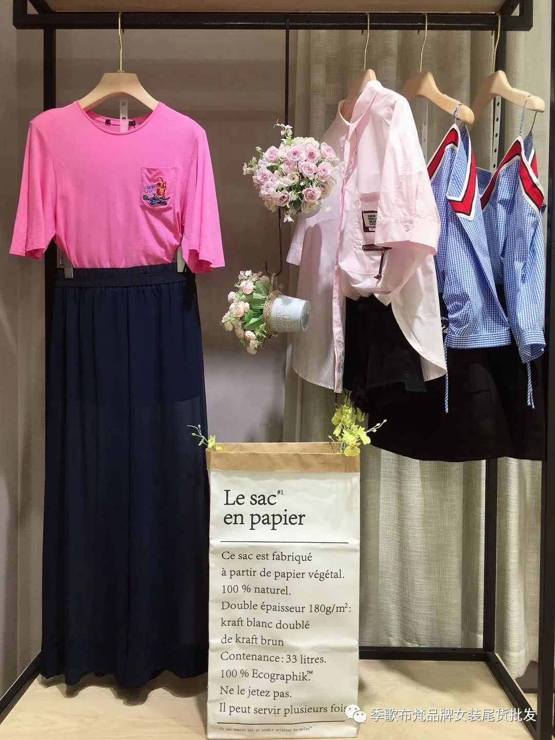 luck新款女装尾货批发,络炫品牌旗舰店