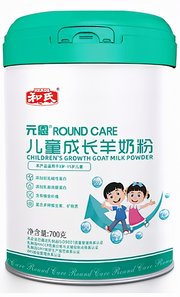 容易踩坑的几款儿童成长羊奶粉,儿童成长羊奶粉增强免疫力好吸收