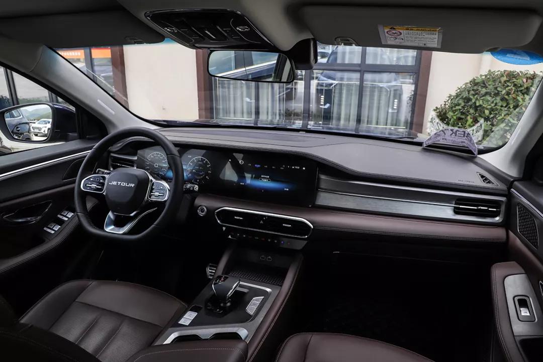 捷途X90PLUS增两款车型,捷途x90plus是中型suv吗