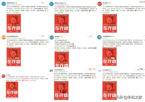 京东家电联合百大品牌厂商发起共筑家庭健康防线家电卫士行动