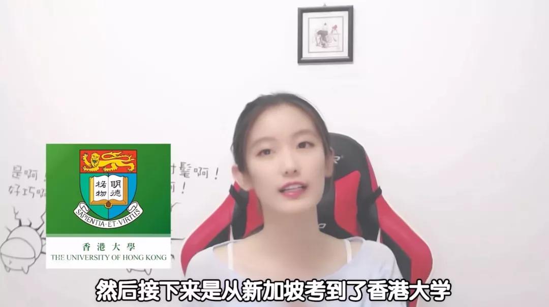 EDG夺冠刷屏,翻译小姐姐火了,一起来学习下现场交传和相关术语