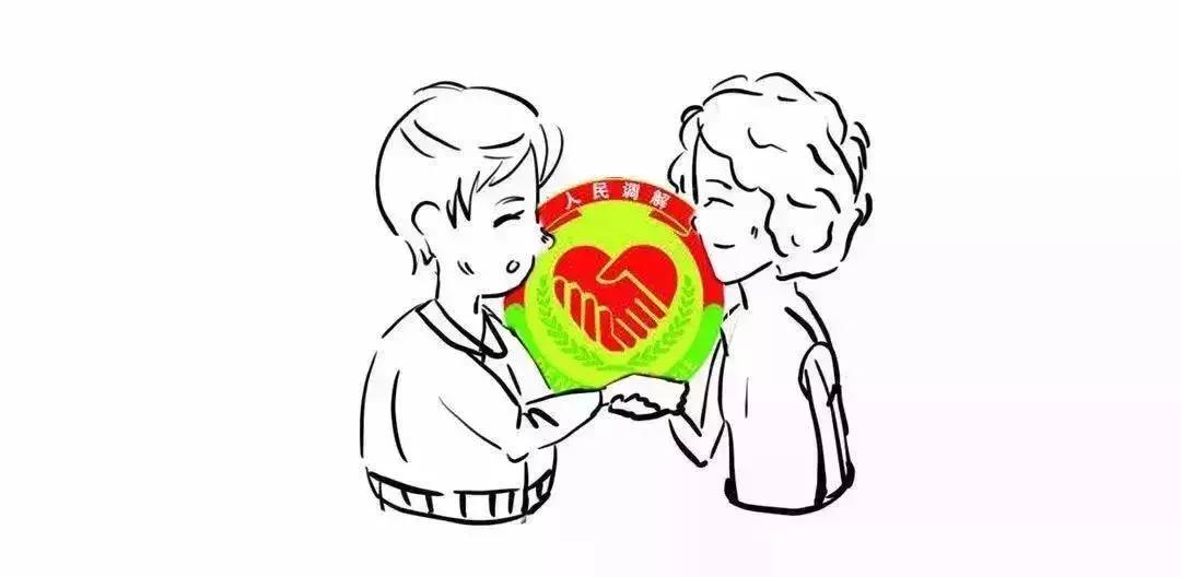 你好,我是司法部!来认识一下?