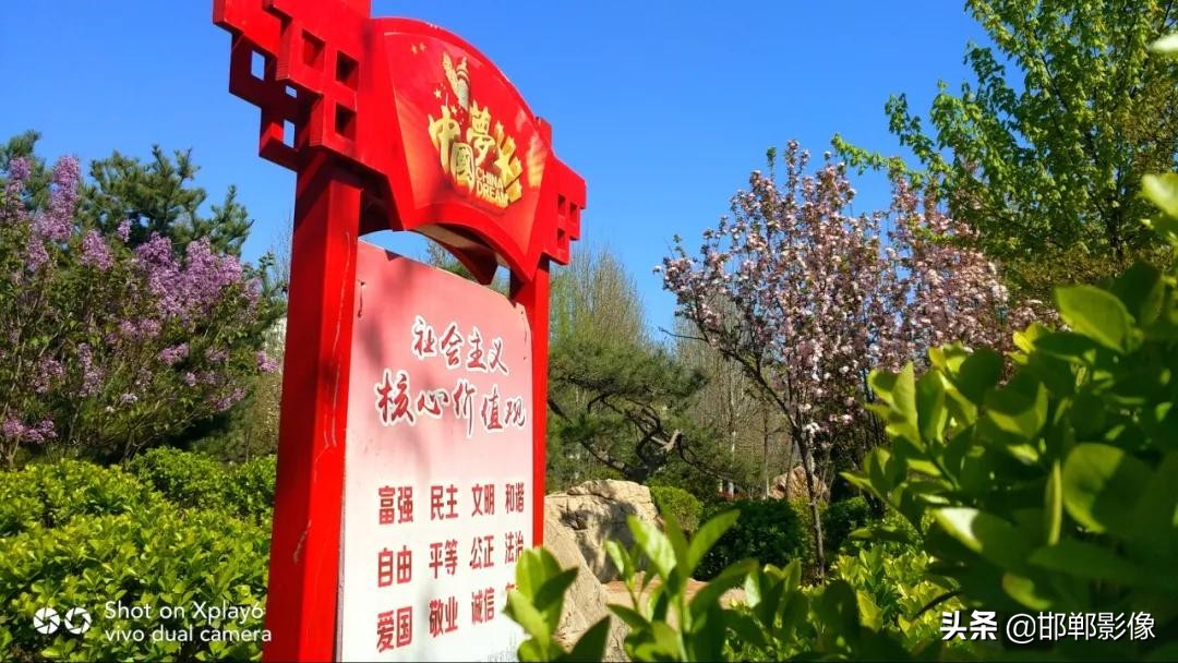 临漳七子湖的传说,临漳七子湖以前是什么样子的