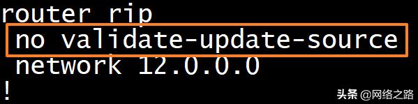 没有邻居关系的RIP路由器，如何判断是否要处理收到的路由更新？