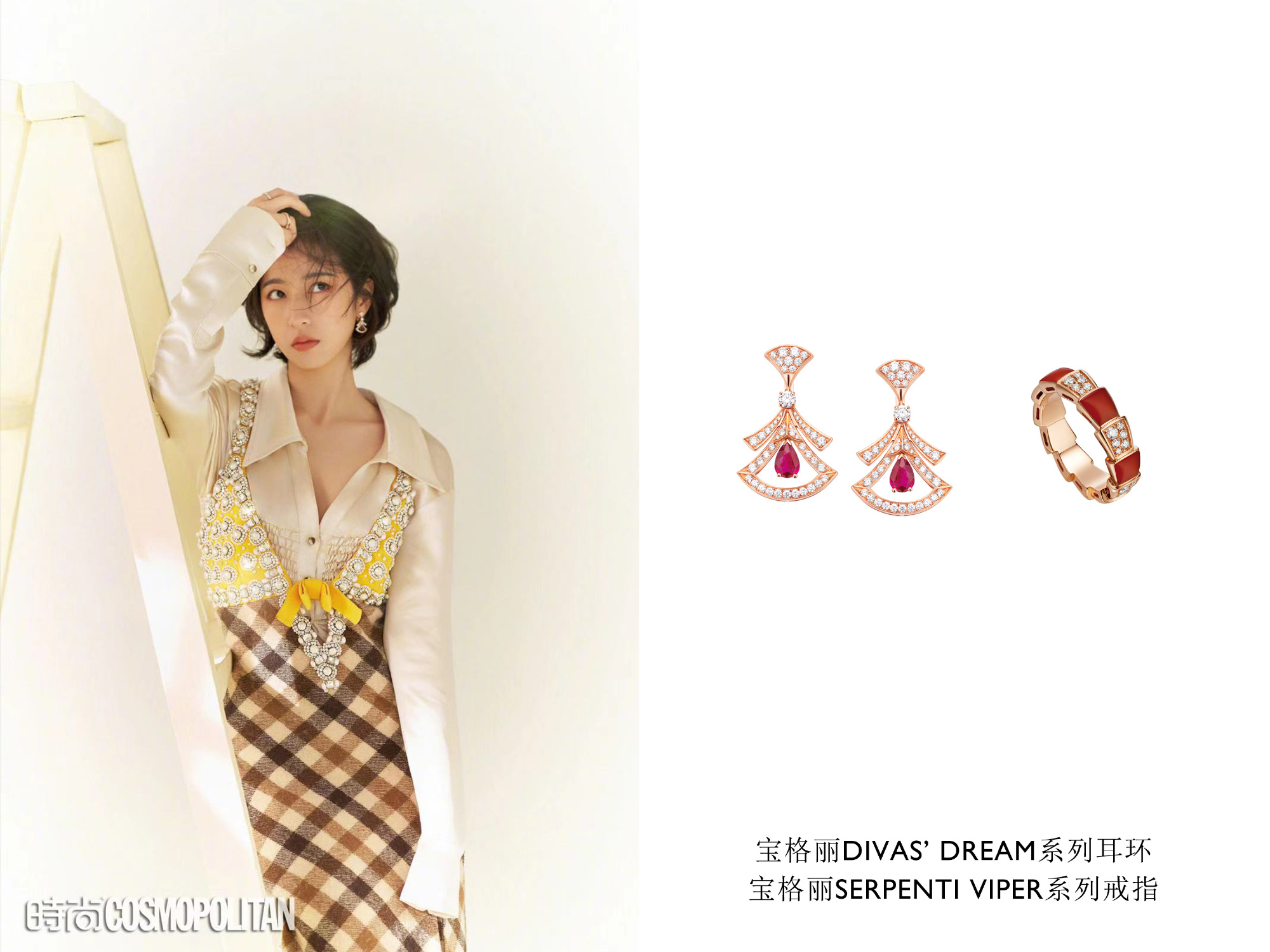 卡地亚宝格丽哪个保值,十大珠宝之首宝格丽经典款有哪些