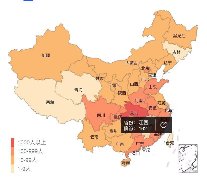 众志成城抗击疫情活动流程,众志成城共抗疫非常时期