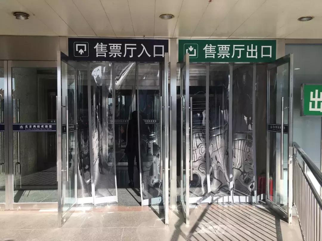 除夕火车票今日开售这些抢票时机别错过！