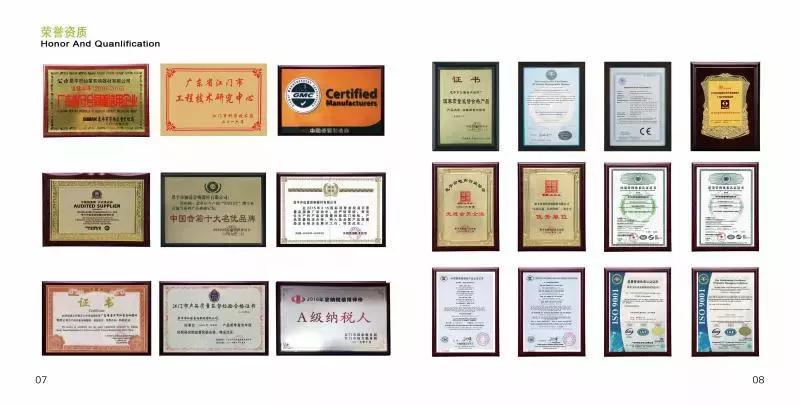 仙笛音响,仙笛音响属于什么档次