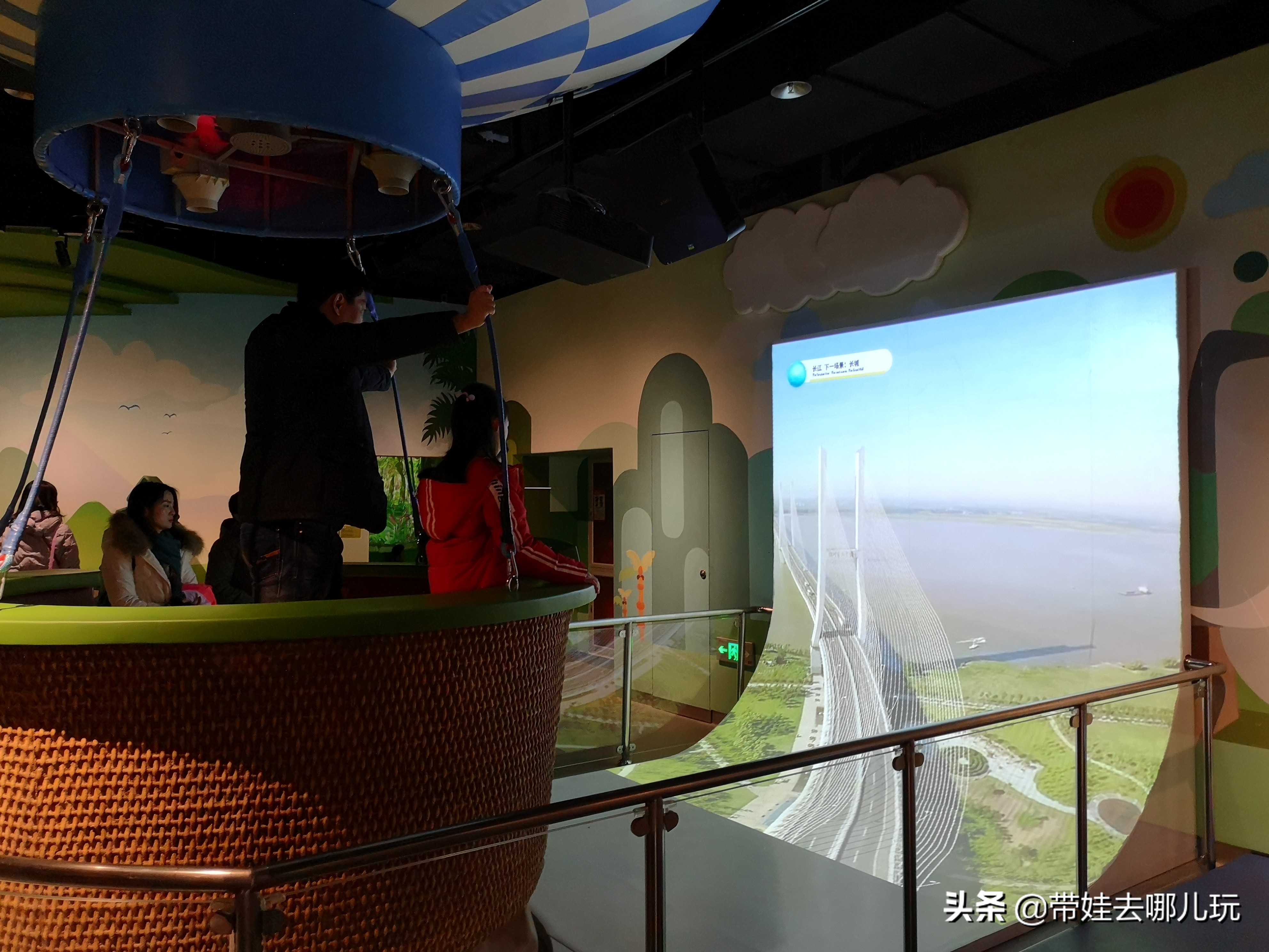 北京最大的儿童游乐场在哪里,北京最好玩儿童室内游乐场