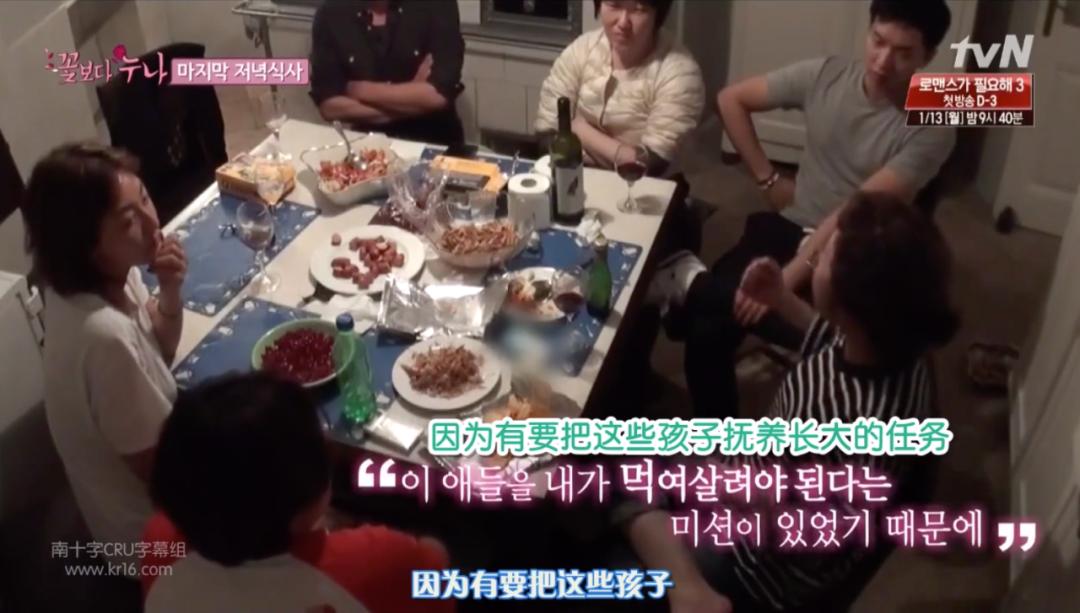 恭喜这个老女人，离婚后活成女王