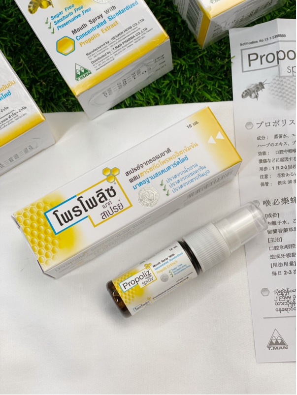 泰国值得买的东西化妆品,泰国购物必买零食清单