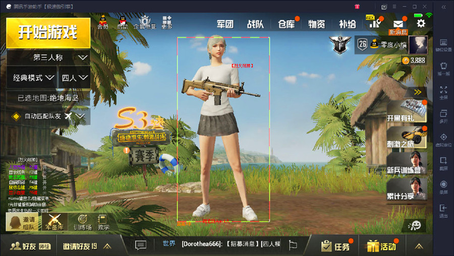 华为路由器q2pro,华为q2pro子母路由器