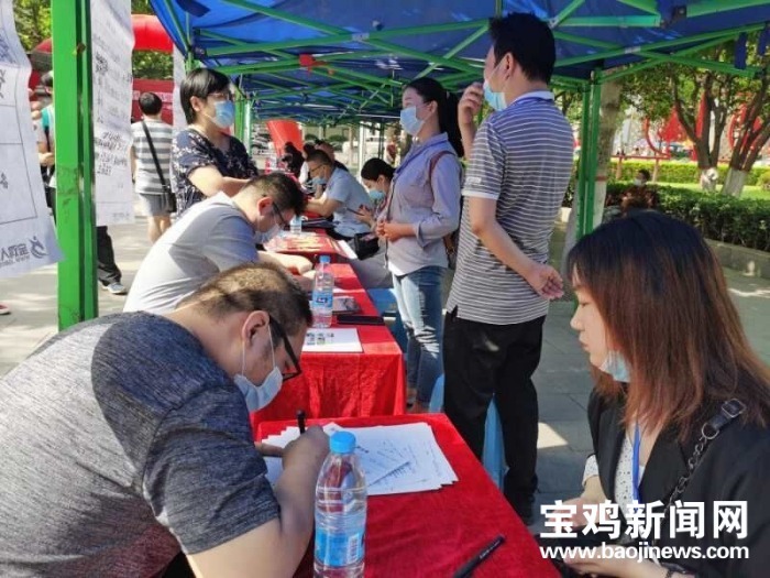 宝鸡市党建,渭滨党建网