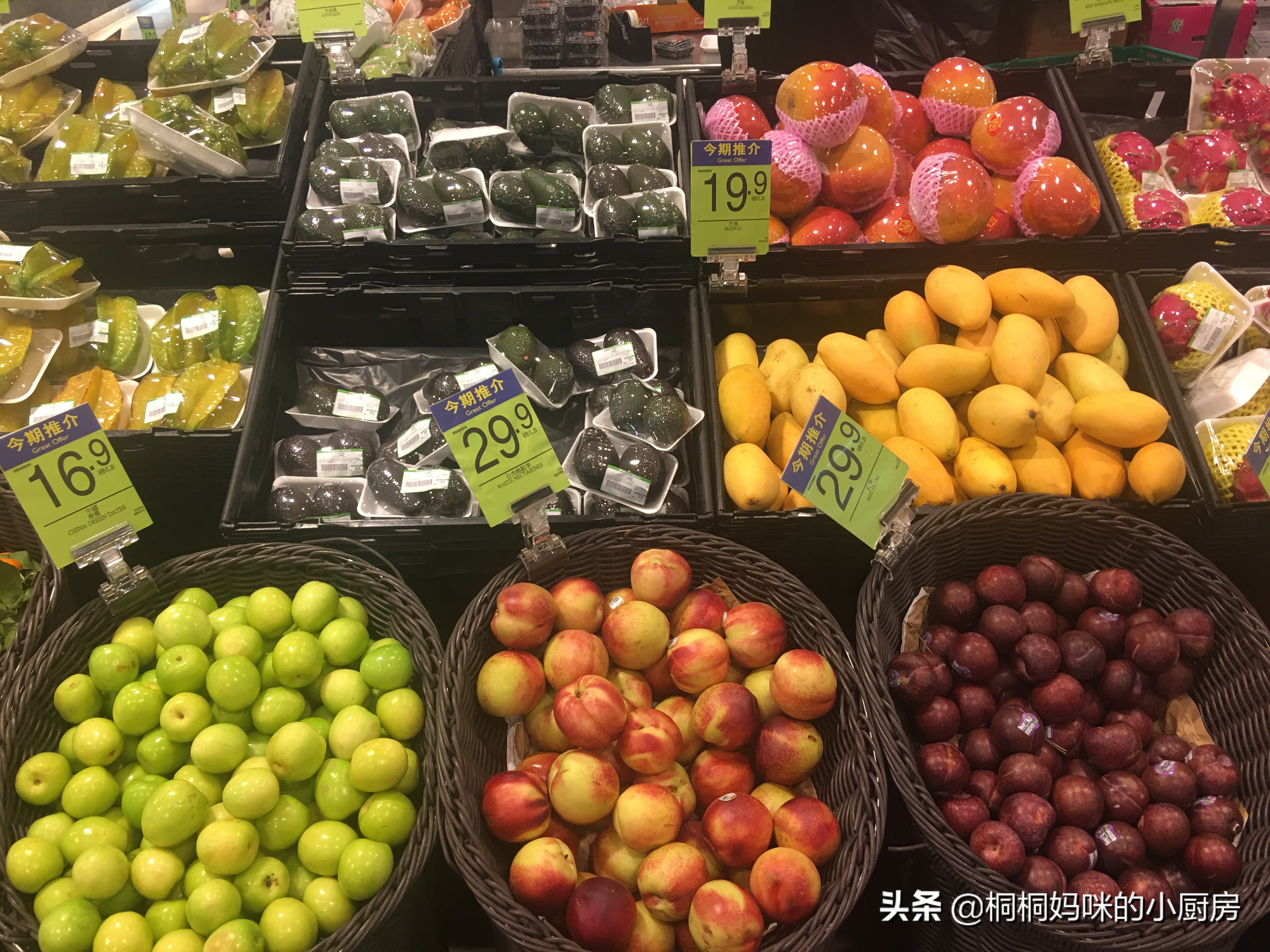 澳门女婿第一次去超市,宅家三天逛超市