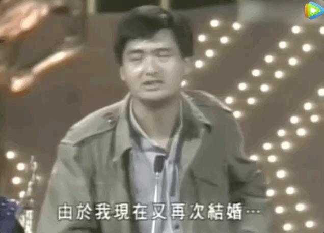 周润发逆天改命合集,周润发风流改命记