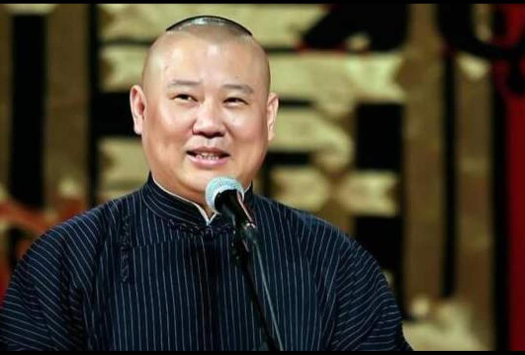 曹云金出走德云社对郭德纲的评价,曹云金离开德云社背后真相