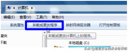 电脑用了五年了很慢怎么办,电脑用了8年了特别慢怎么办