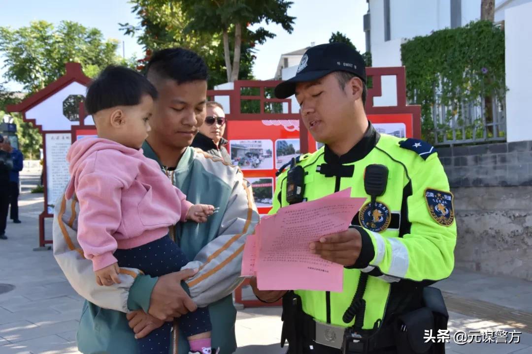 冬季道路交通安全工作部署,春季道路交通安全整治和宣传