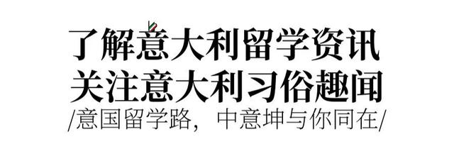 意大利语语法技巧,意大利语动词比较级