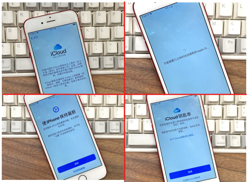 全新iPhone的正确验机步骤分享,手机新技巧iphone11