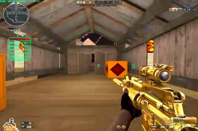 穿越火线老玩家一眼看出外挂,穿越火线史上最早的外挂