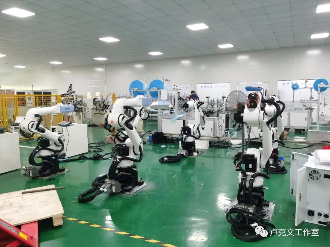 疫情情况下经济形势研判,疫情期间市场调查报告