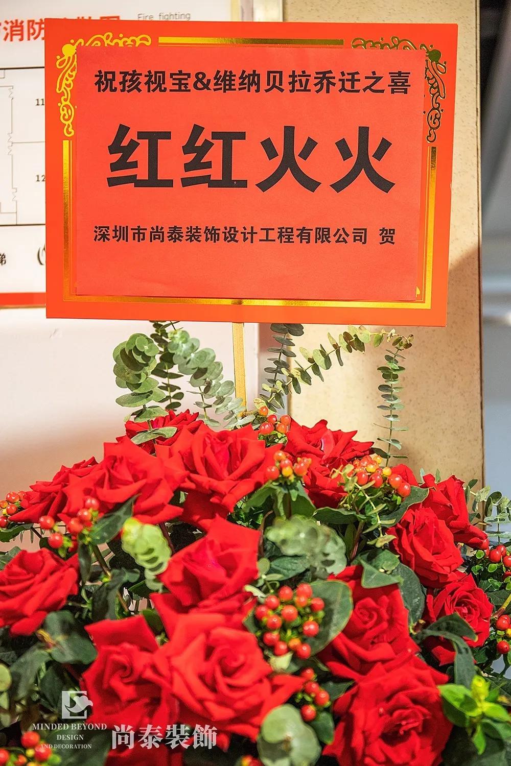 1200㎡办公设计｜当科技充满亲和力，会带来怎样的视觉冲击？