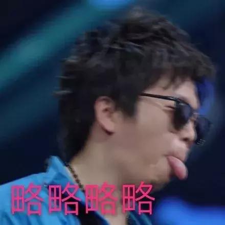 燥了一整个夏天，这个节目就是real