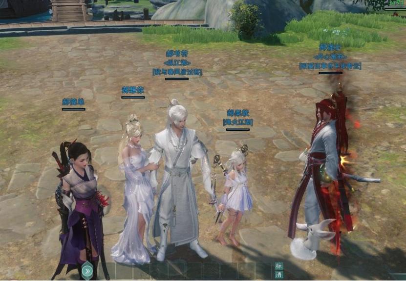 鍓戠綉涓夊钁﹊d鍚嶇О,鍓戠綉涓夊钁﹊d